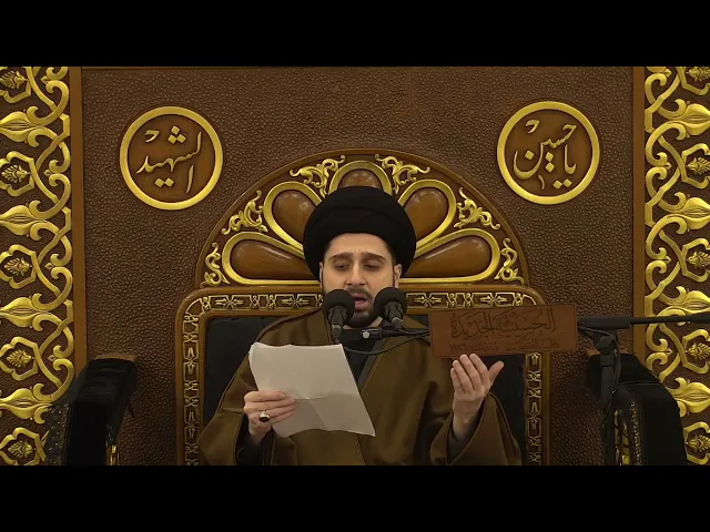 ⁣دعاء الفرج .. إلهي عظم البلاء … إلخ .. 🤲🏻 سيد حسين شبر