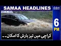 Samaa News Headlines 6pm 23 August 2022