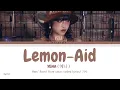 Yena  ( 예나 )  - Lemon-Aid ( Han/ Rom/ Eng color coded lyrics/가사 )