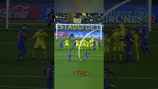 ما فعله ميسي بهذه الضربة الحرة مذهل Football Reels ميسي ترند كرة القدم Messi Shorts 