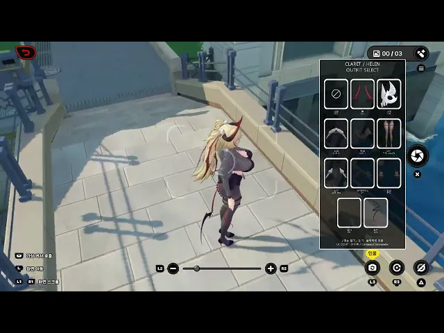 Toggle Preview