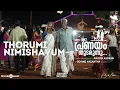 Lagu Thorumi Nimishavum|Jananam1947PranayamThudarunnu|LeelaSamson,Jayarajan|AbijithAsokan|Govind Vasantha