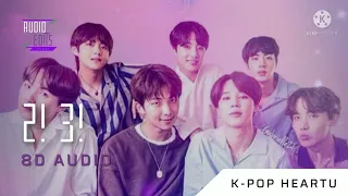 Download 2! 3! BTS ( 8D Audio 💿 ) [ Use Earphones 🎧 ] I k-pop heartu 💜 MP3