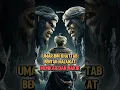 Download Lagu Malaikat Dimarahi Umar Bin Khattab #kisahislam #feedshorts #islam