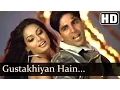 Lagu Aankhen - Gustakhiyan Hain Betabiyan Hain
