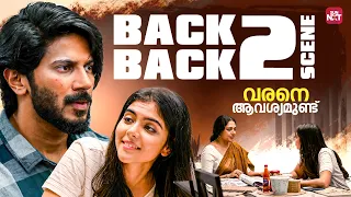  varane avashyamund dulquer salmaan kalyani priyadarshan sun nxt