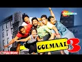 Download Lagu Golmaal 3 Full Movie - Ajay Devgan - Kareena Kapoor - Arshad Warsi - Shreyas - Kunal - Tushar