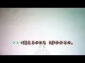 【カラオケ】ReoNa 『生きてるだけでえらいよ』　ガイドあり