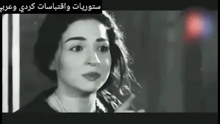 حالات واتس اب    شكرا فهمت عليك وصلت مراسيلك   عبير فضه دندنها