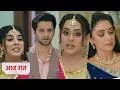 Download Lagu Anupama NEW PROMO Today 3rd September 2025
