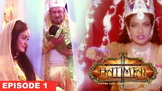 hatimtai hindi series part 01 lodi films afzal ahmed khan 