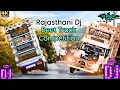 Download Lagu #Rajasthani Dj Beets Track Hard Vibration Bass Mix-wedstrijd Rajasthani-nummers