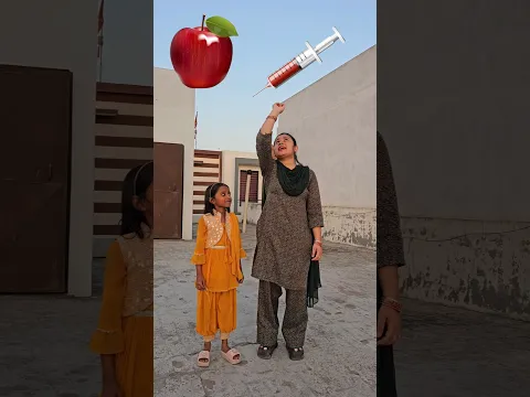 Anaya Ko Fruit Milega Ya Injection