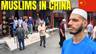 伊斯兰教在中国被禁止吗？我发现后大吃一惊