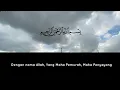 Download Lagu Ayat Kursi 1 Jam