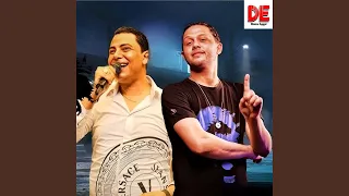 جرا ايه يا بتوع قولنا وقالوا احمد التونسي 