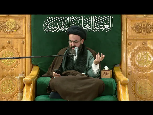 ⁣مجلس الوعظ و الارشاد | السيد محمدرضا شرف الدين (6) رمضان 1446 هـ