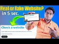 How to Check Real or Fake Website Real or Fake Website Checker Fake Website Kaise Check Kare
