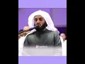 Lagu Surah Hud ~ Sheikh Raad Al Kurdi @Al-Quran-OurLight