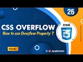 CSS Overflow Property in Hindi When we can use overflow property Web designing Tutorial 26