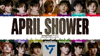 seventeen april shower lyrics color coded han rom eng 