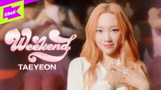 Download 태연 (TAEYEON) _ Weekend | 스페셜클립 | Special Clip | Performance | 4K MP3
