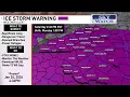 LIVE Weather Update