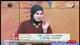 تفسير ظهور الأب المتوفي في المنام 