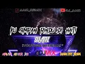 Download Lagu \