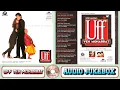 Download Lagu Uff Yeh Mohabbat 1997 | Audio Jukebox | Abhishek Kapoor \u0026 Twinkle Khanna | 90s Hit Hindi Song