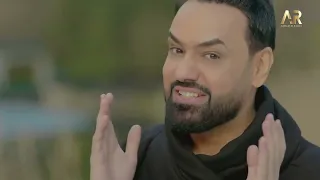                                                     اكرم الرحال   بلا غيبة دندنها