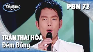 Đêm đông