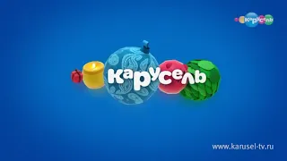 Виды анонсов Карусель зима 2018 2019 