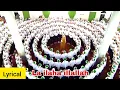 Download Lagu Zikir hd | Turkish HASBİ RABBİ status | Ibnul Arabi zikr| Isimde allah dilimde allah kalbimde allah