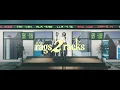 Zelijah & Ellis G - Rags 2 Racks (Animated Video)