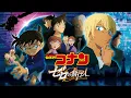 【零  -ZERO-】 (フル) 福山雅治 名探偵コナン ゼロの執行人 主題歌