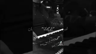 Tamer Ashour Oloolo Samah تامر عاشور قولوله سماح حالات واتس اب حزين تيكتوك ستوريات 