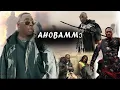 AHOBAMMƆ| The Holy Book - FULL MOVIE (Kwaku Manu, Apst; John Pra) - Ghanaian Kumawood Movie
