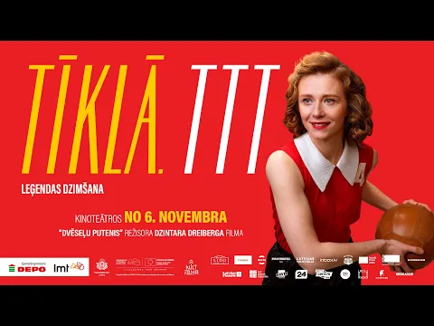 TĪKLĀ. TTT LEĢENDAS DZIMŠANA | FILMAS TREILERIS | KINOTEĀTROS NO 6. NOVEMBRA