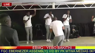 ebmq