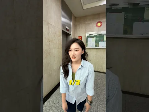 通關密語:不要再說下次。