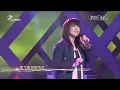 趙詠華 一生守候 | 閃亮的年代 華語流行歌曲特輯 EP01