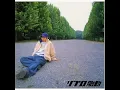Libro - 対話 (1998)