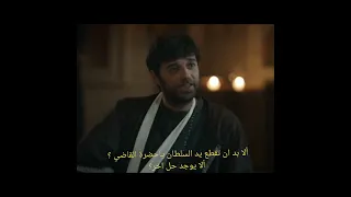 كريستو يتنازل عن الدعوة ويسامح السلطان اكسبلور تصميمي لايك اشتراك بالقناة 