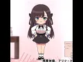 Download Lagu 『Little alina dancing 😍💃🏻』 Guild no uketsukejou #anime #shorts #alinaclover #guildnouketsukejou