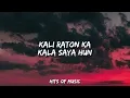 Aisa main shaitaan - Lyrics video(New Song 2024)|Amit Trivedi