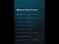 suis fromヨルシカ【若者のすべて】＊歌詞動画＊カラオケ字幕＊よめぼく主題歌＊