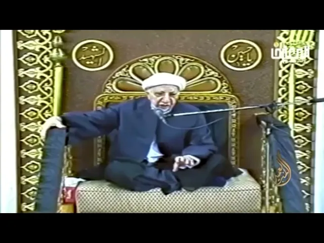 ⁣عظمة مقام السيدة زينب (ع) - الشيخ أحمد الوائلي