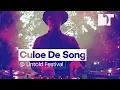 Lagu Culoe De Song | Daydreaming Stage at Untold Festival | Cluj-Napoca (Romania)