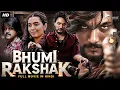 Download Lagu BHUMI RAKSHAK (2025) New Released Hindi Dubbed Movie | Gautham Karthik, Shivathmika R. | South Movie